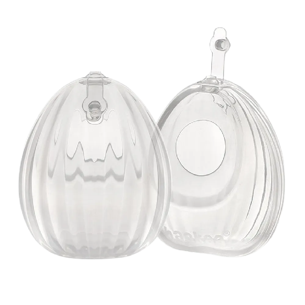 Haakaa Shell Wearable Pump