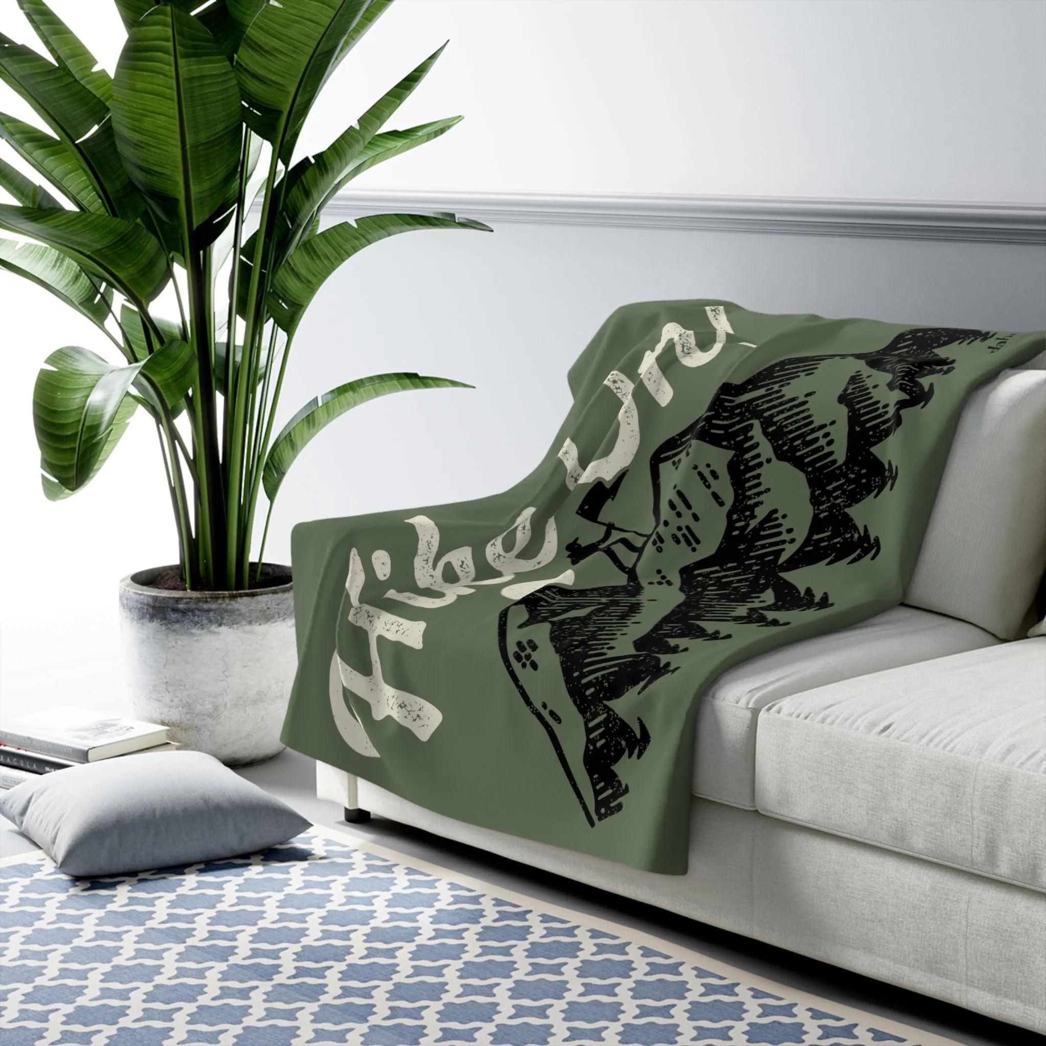 Hike On Sherpa Fleece Blanket