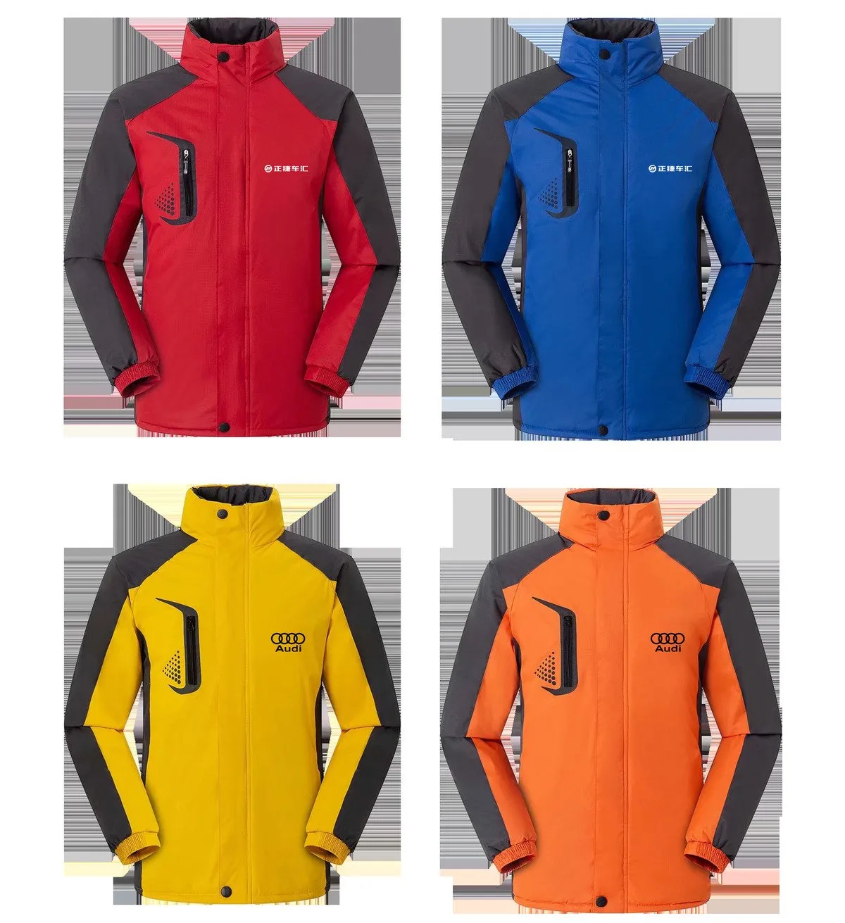 Warm Zipper Jacket