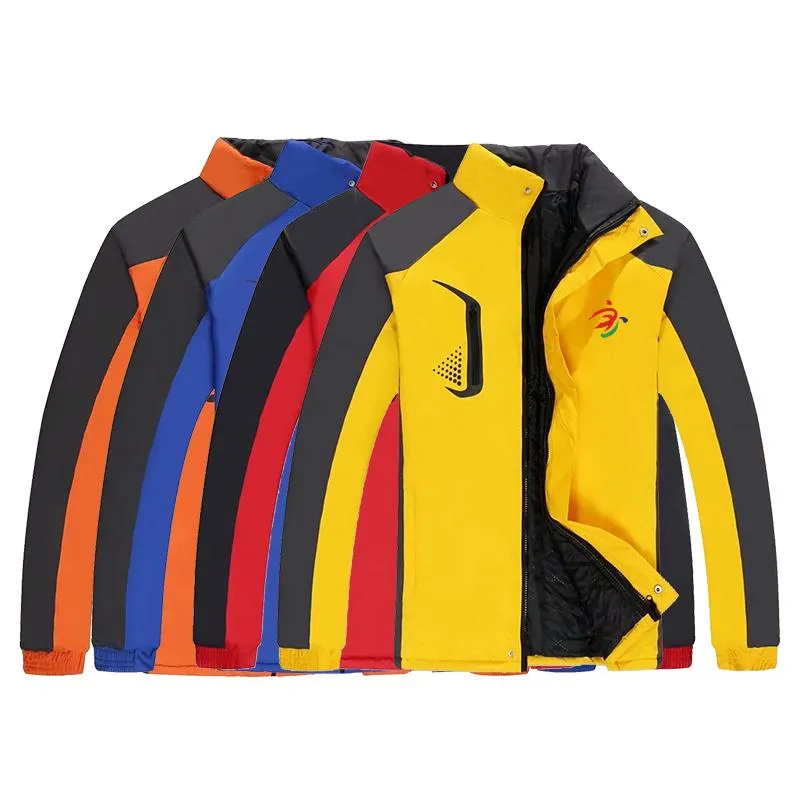 Warm Zipper Jacket